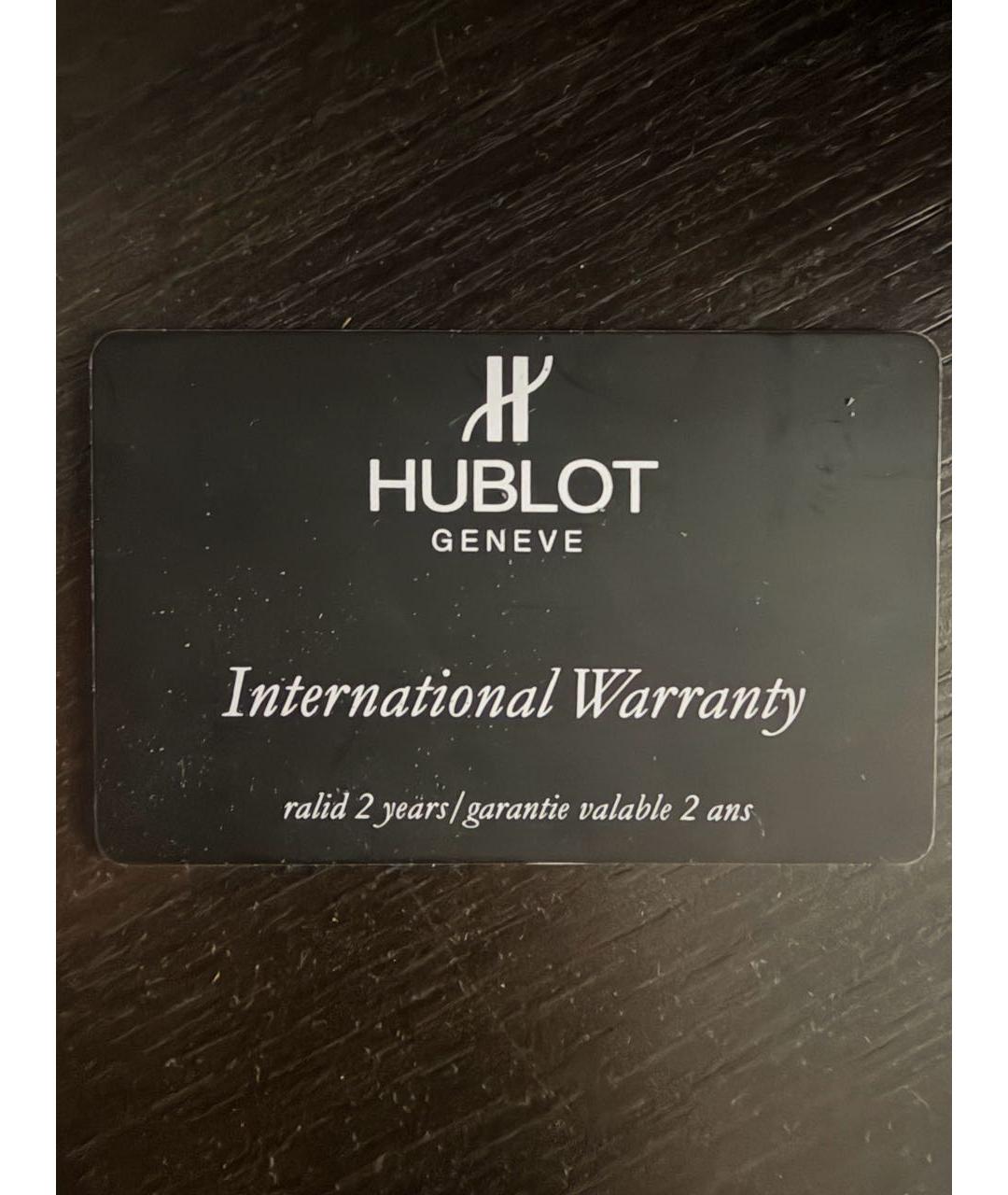HUBLOT Оранжевые стальные часы, фото 6