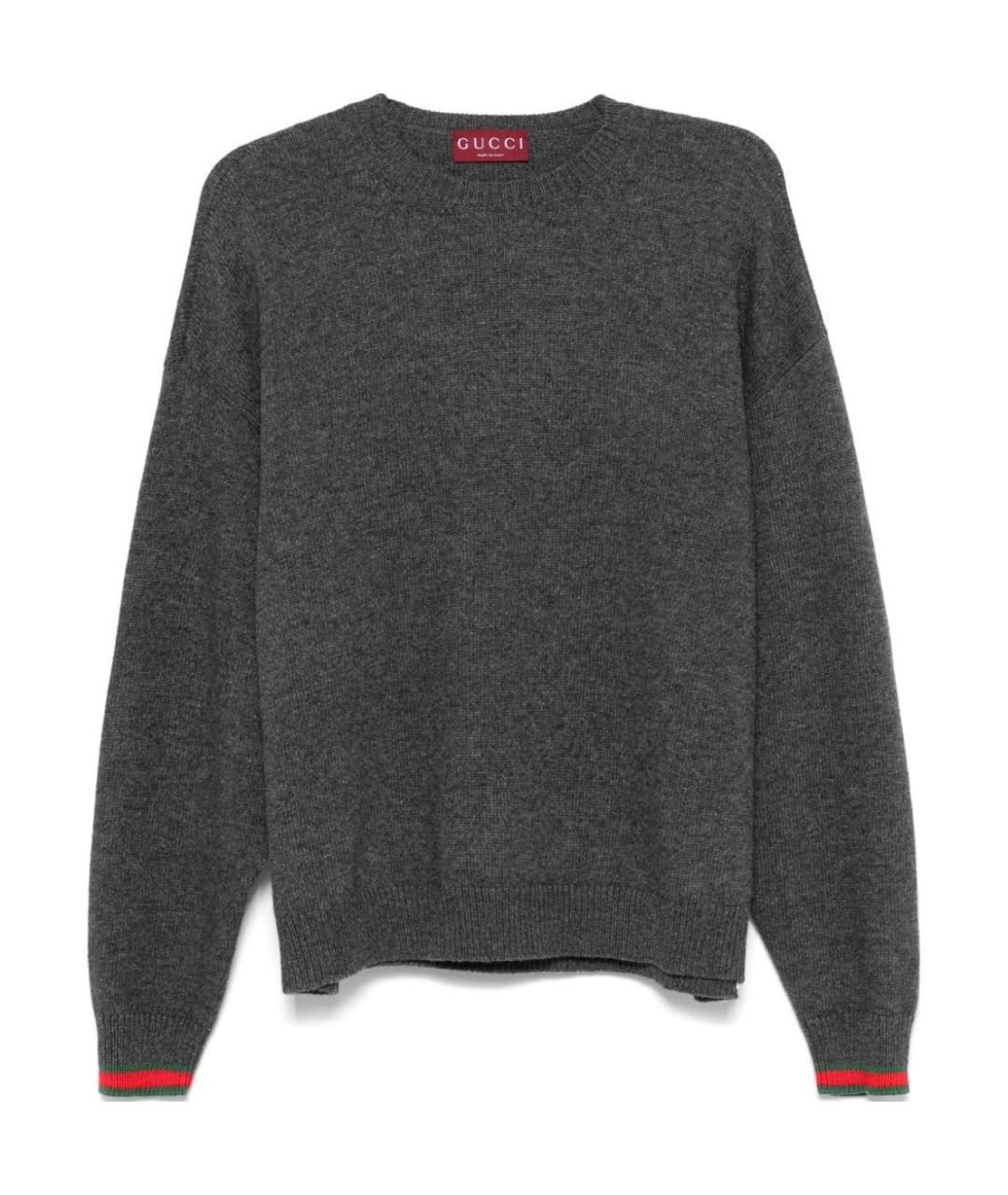 GUCCI Серый джемпер / свитер, фото 1