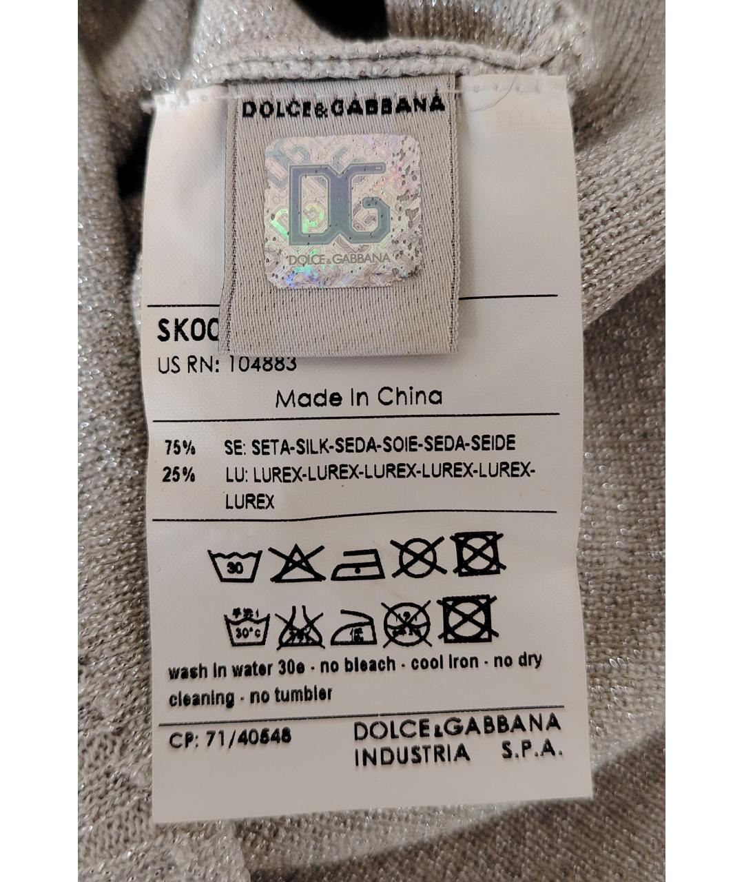 DOLCE&GABBANA Серебряная шелковая майка, фото 5