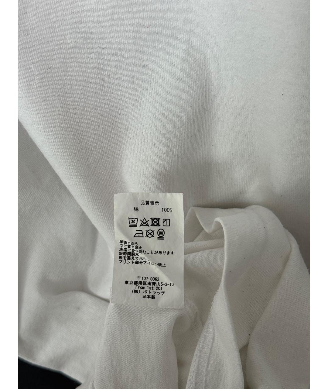 CAV EMPT Белая хлопковая футболка, фото 7