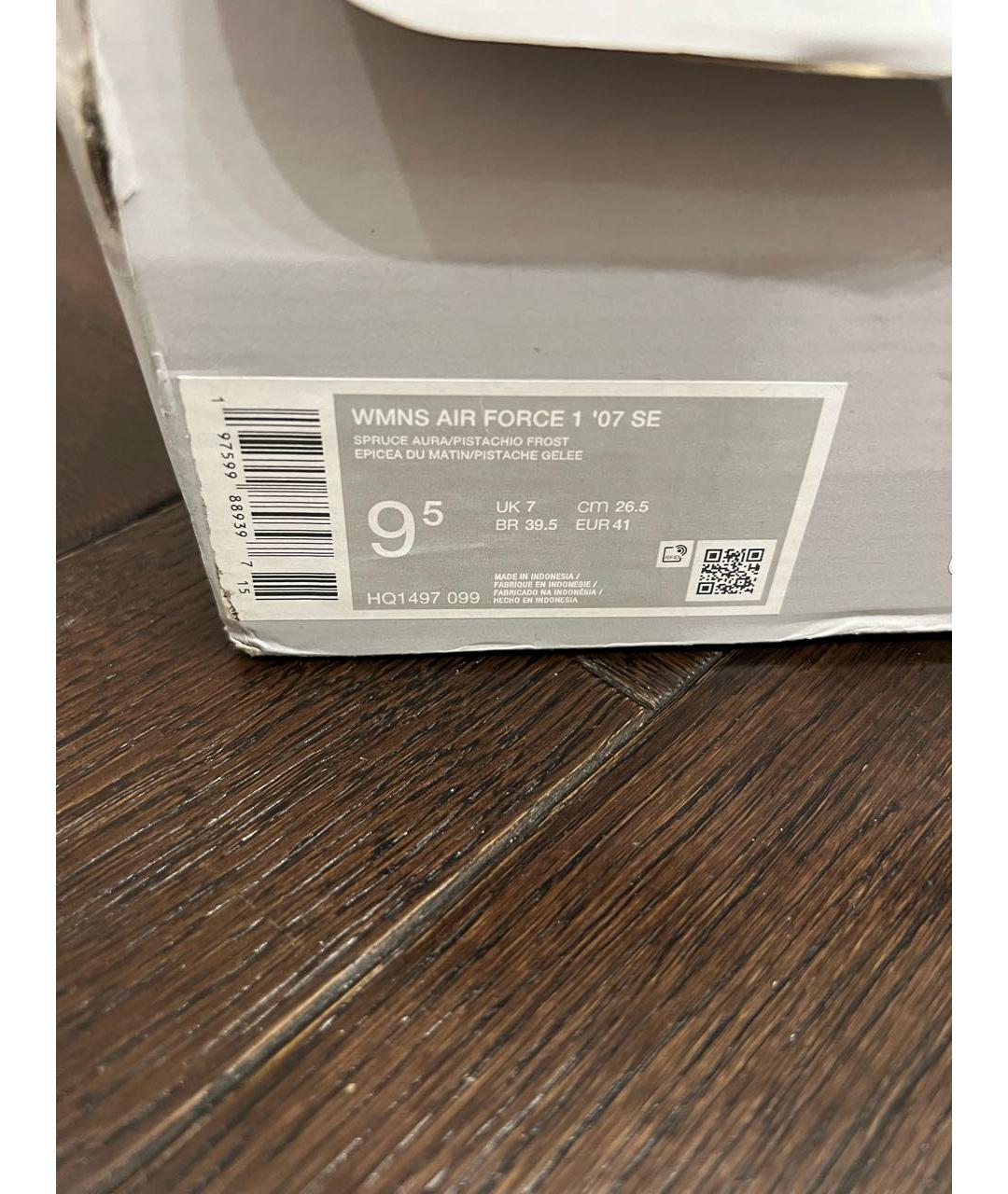 NIKE Бирюзовые замшевые низкие кроссовки / кеды, фото 6