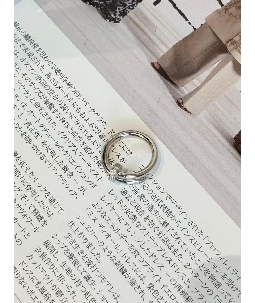 CARTIER Серебряное кольцо из белого золота, фото 2