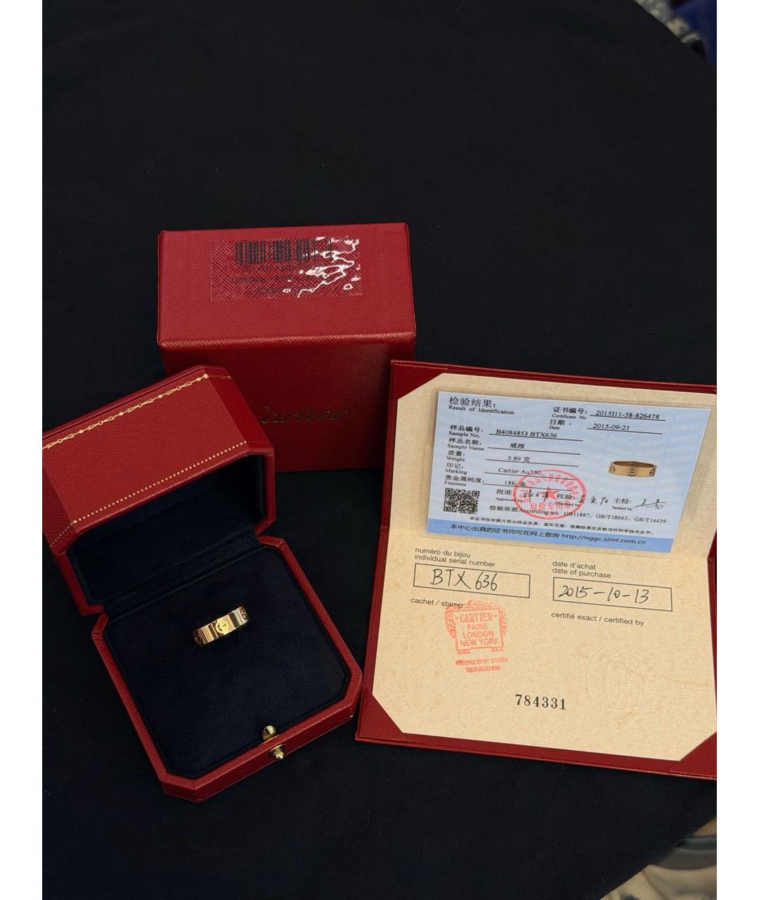 CARTIER Золотое кольцо из розового золота, фото 2