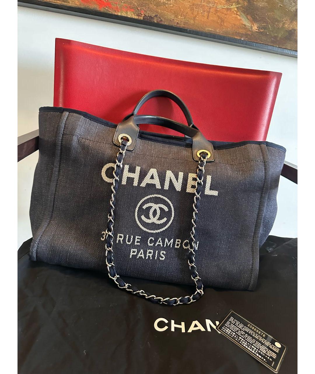 CHANEL Темно-синяя деним сумка тоут, фото 9