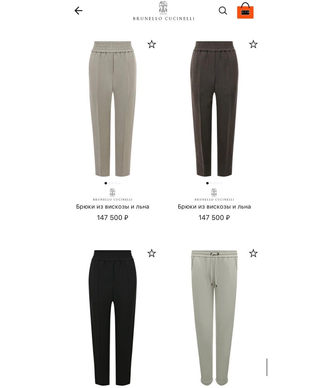 BRUNELLO CUCINELLI Коричневые льняные брюки широкие, фото 6