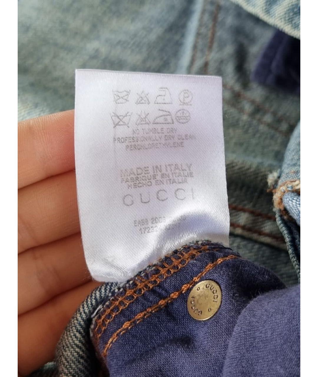 GUCCI Голубая деним юбка мини, фото 6