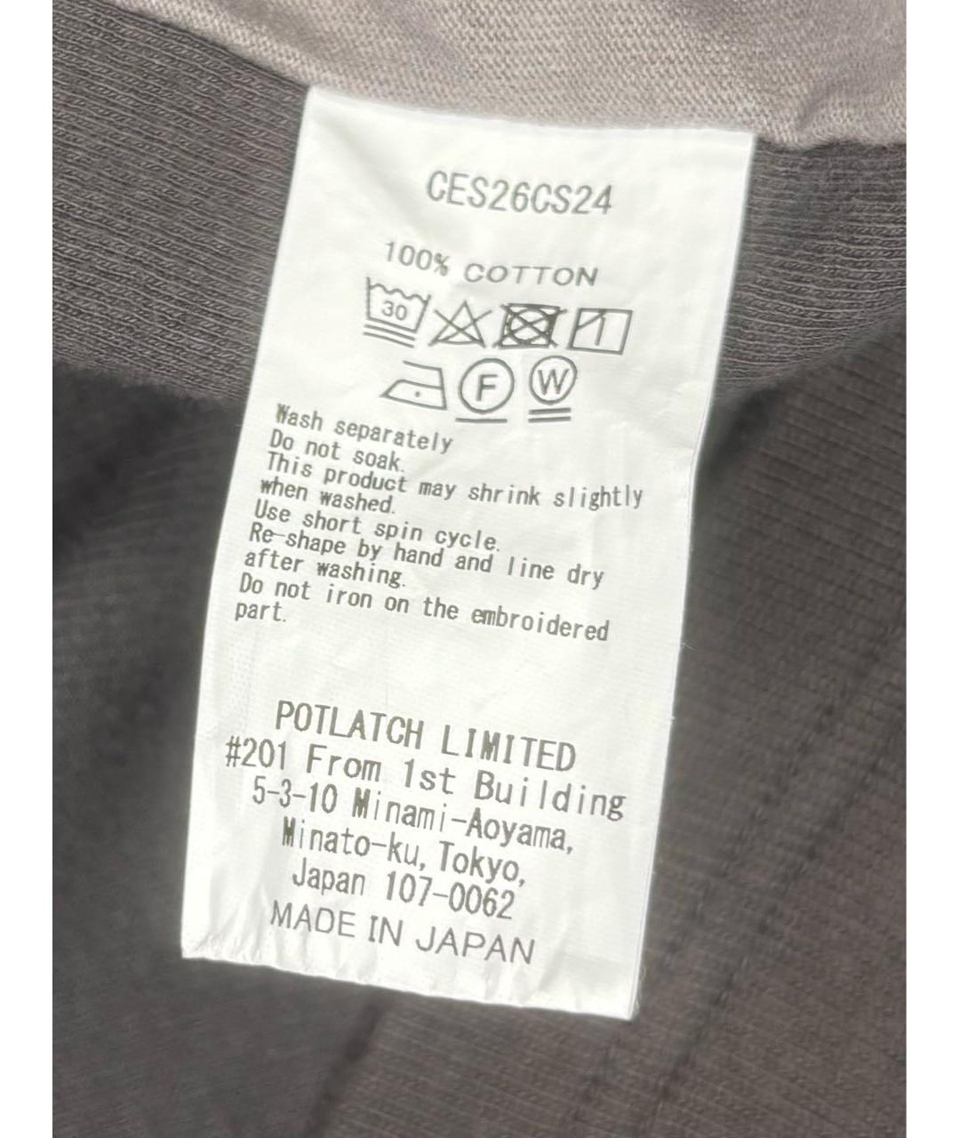 Изображение продукта
