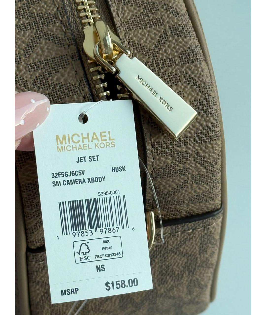 MICHAEL KORS Коричневая сумка через плечо, фото 5