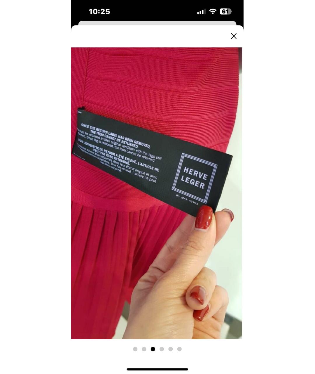 HERVE LEGER Красное платье, фото 3