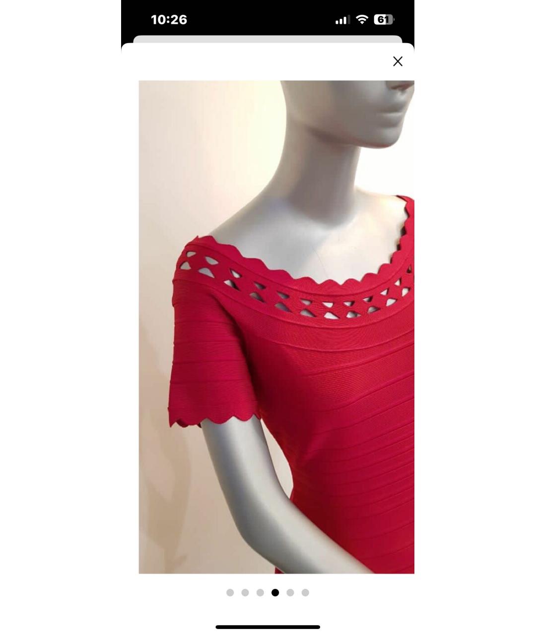 HERVE LEGER Красное платье, фото 4