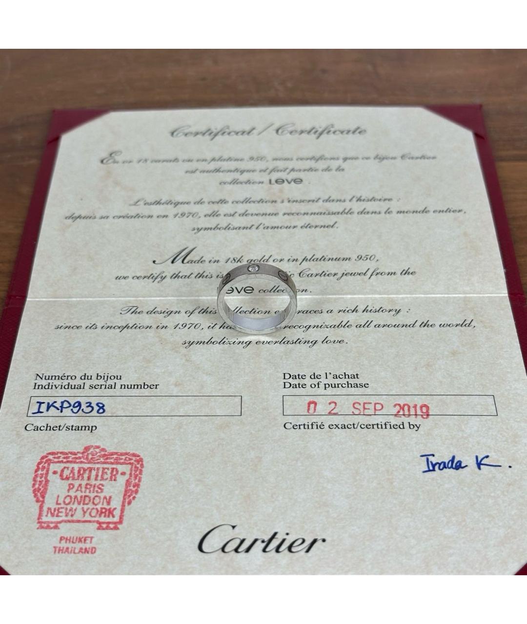 CARTIER Серебряное кольцо из белого золота, фото 3
