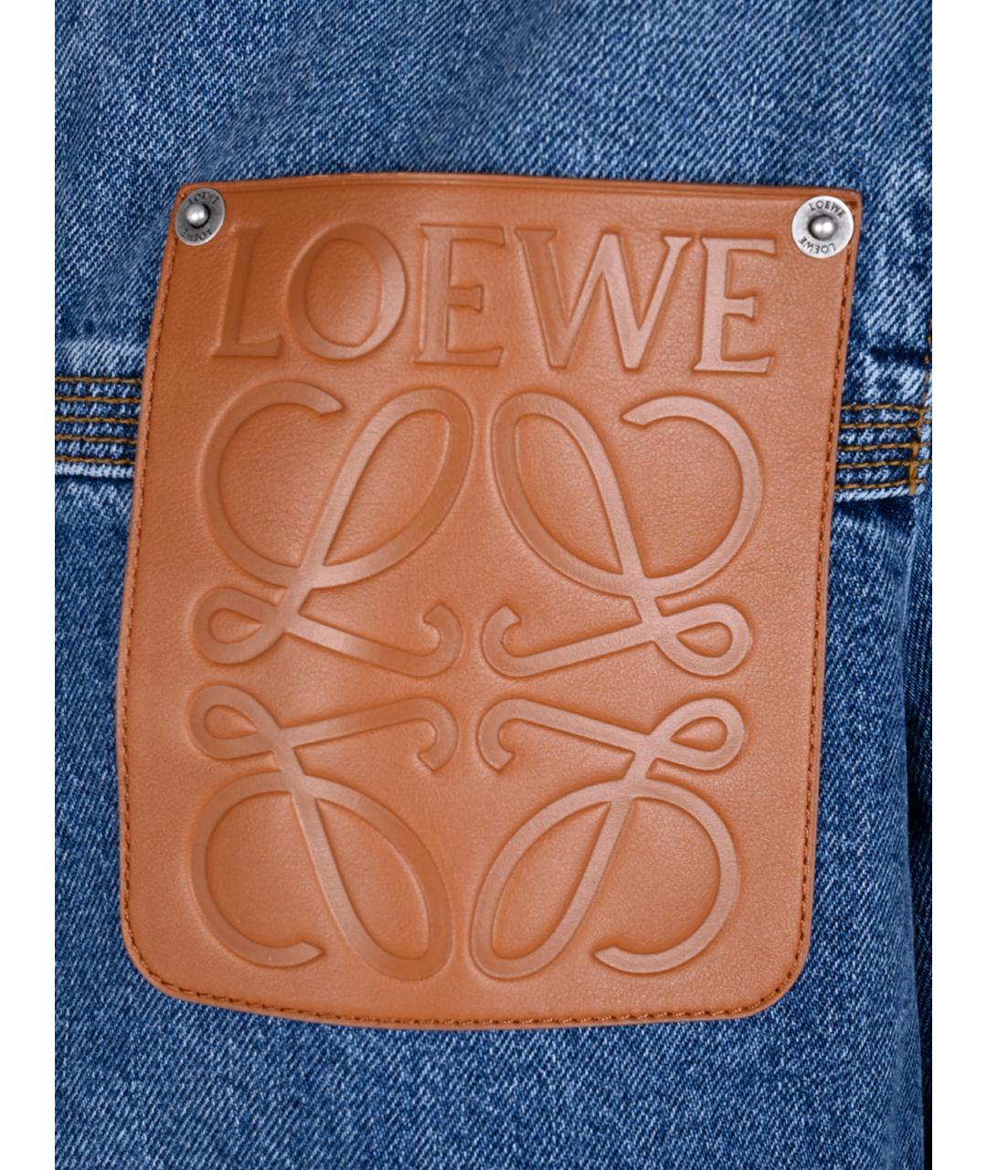 LOEWE Синяя хлопковая куртка, фото 3