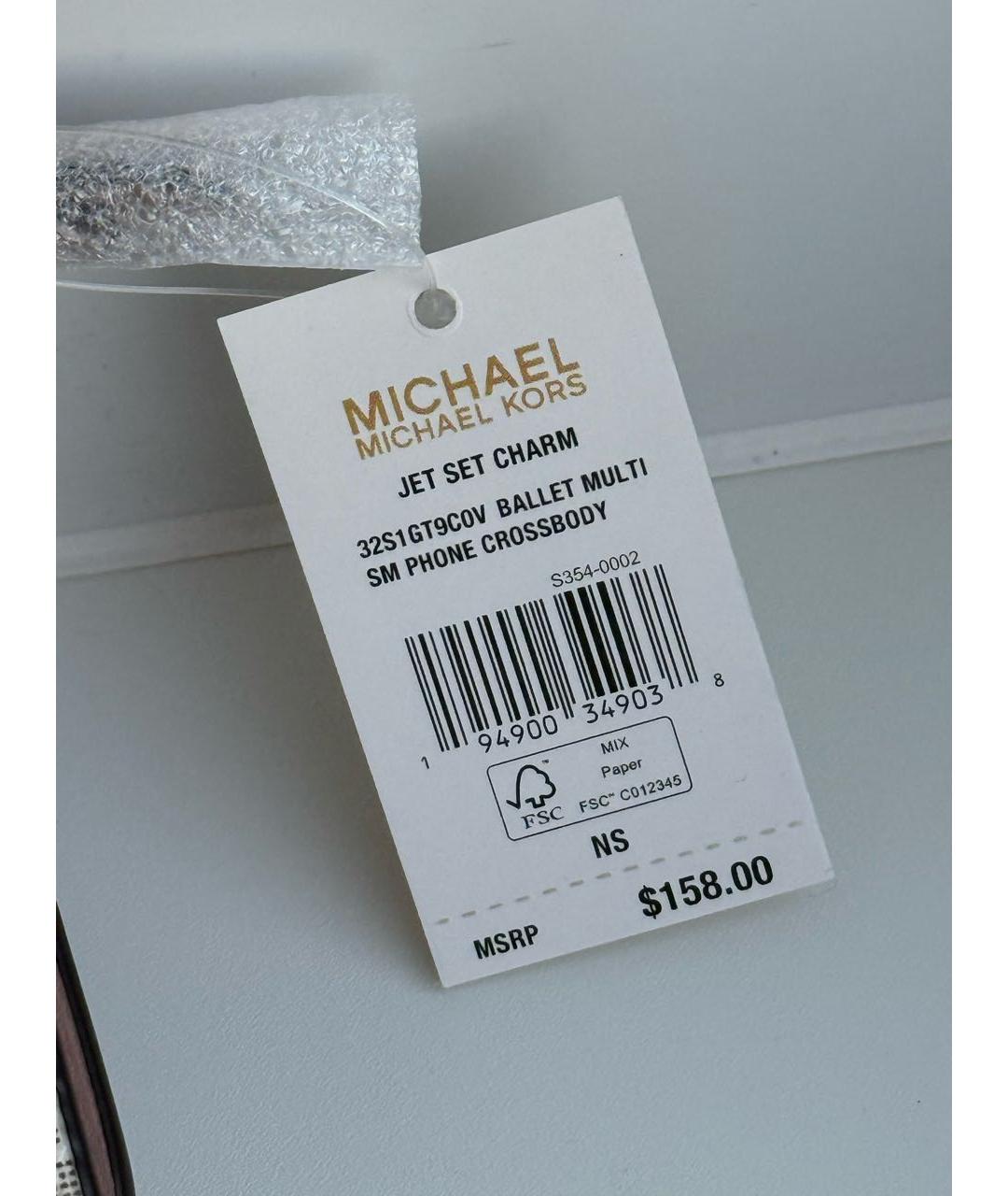MICHAEL KORS Розовая сумка через плечо, фото 8