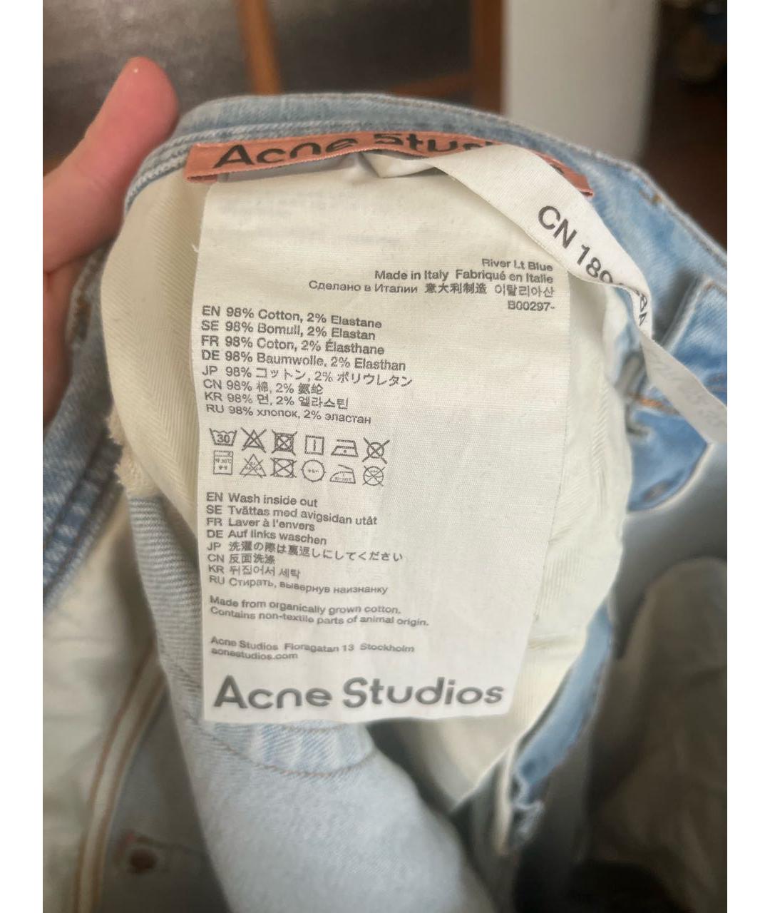 ACNE STUDIOS Голубые хлопко-эластановые джинсы скинни, фото 6