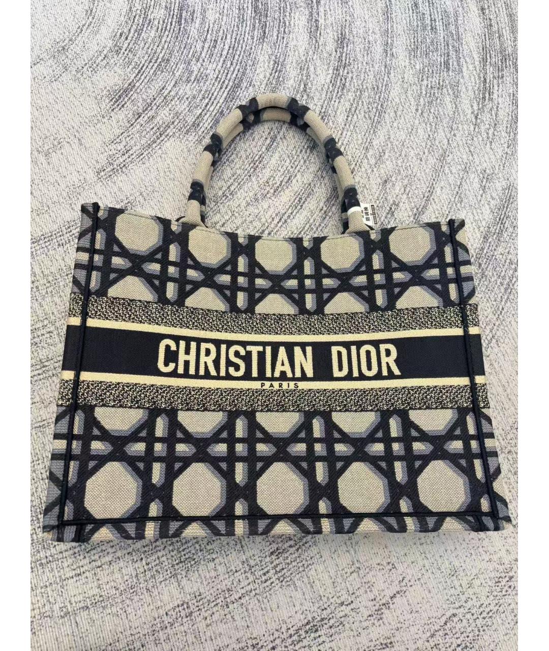 CHRISTIAN DIOR Сумка через плечо, фото 2