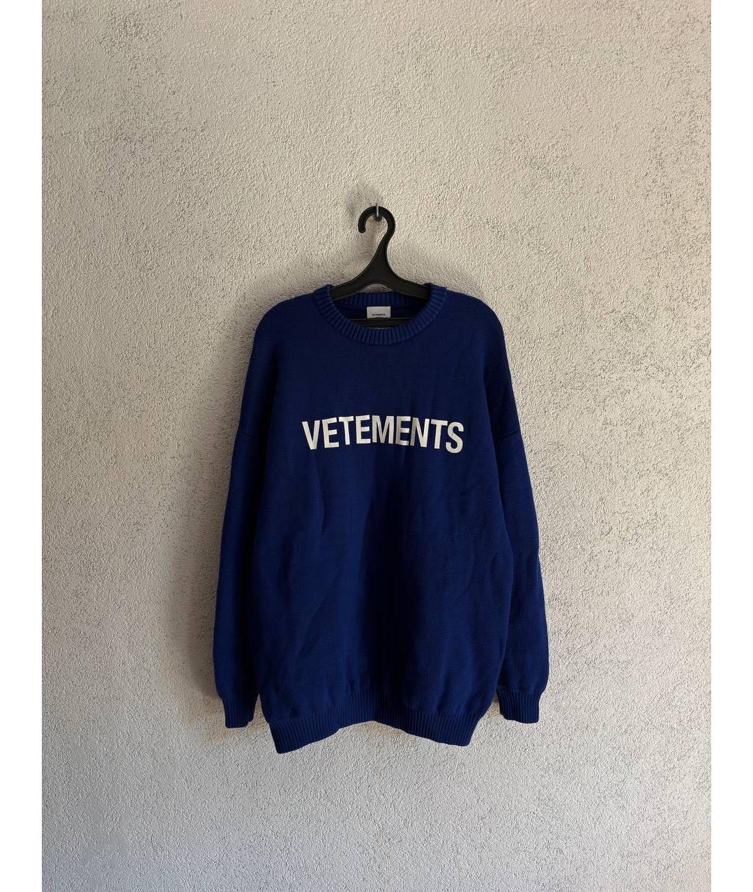 VETEMENTS Синий шерстяной джемпер / свитер, фото 4
