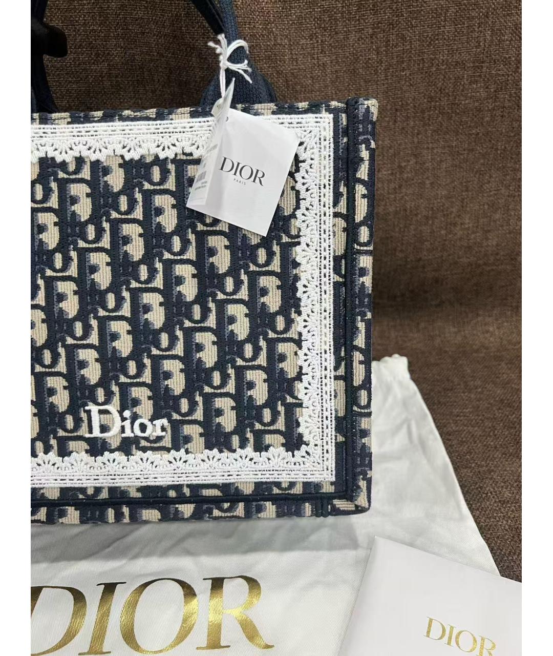 CHRISTIAN DIOR Сумка через плечо, фото 5