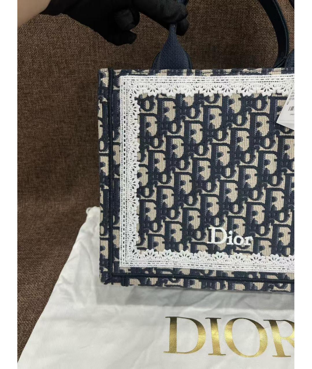 CHRISTIAN DIOR Сумка через плечо, фото 4