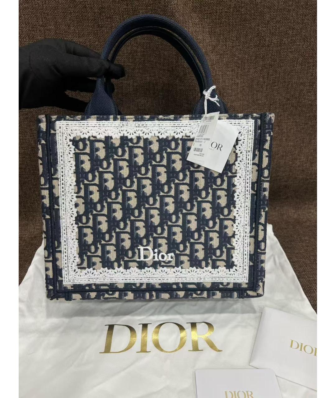 CHRISTIAN DIOR Сумка через плечо, фото 3