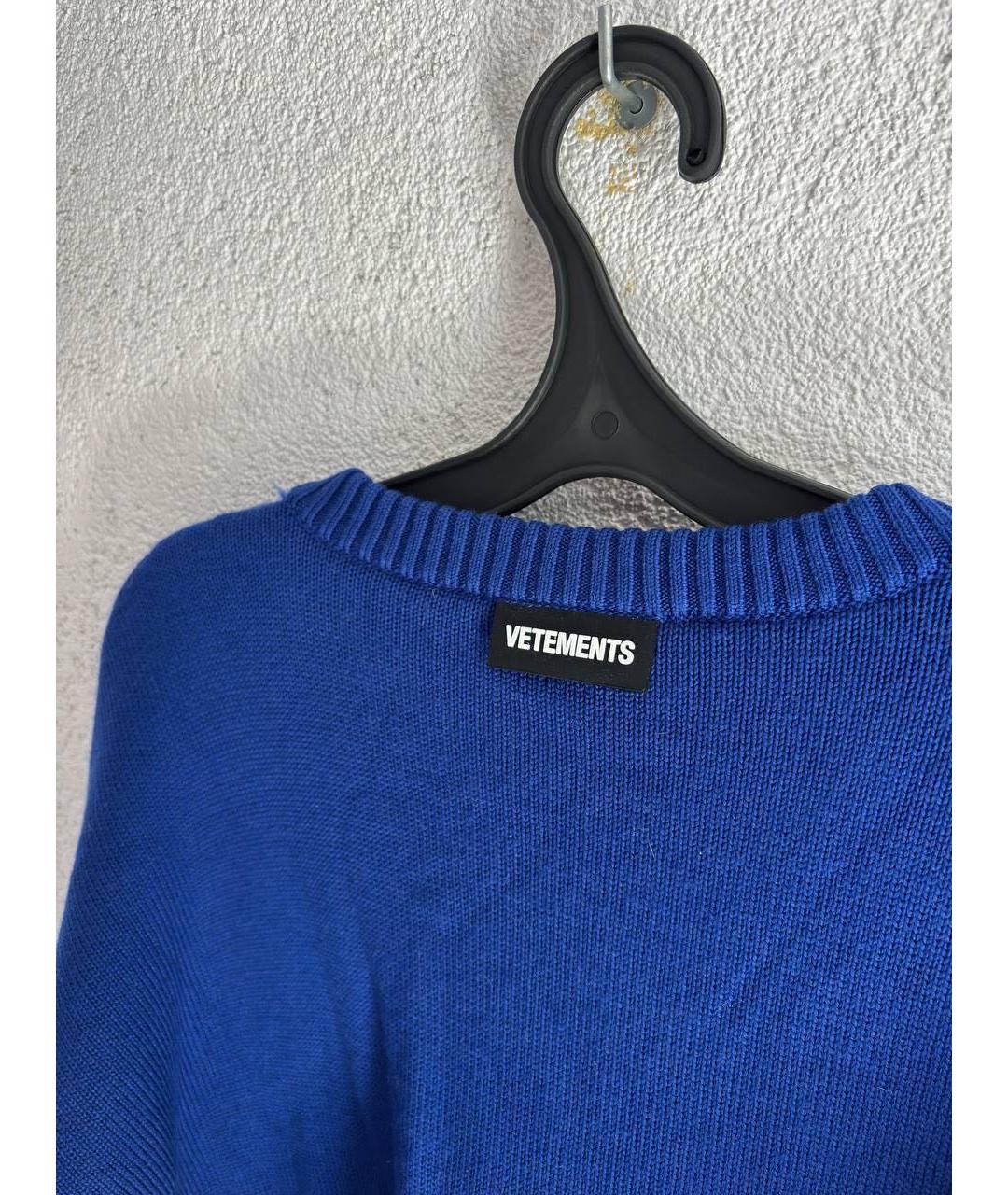VETEMENTS Синий шерстяной джемпер / свитер, фото 3