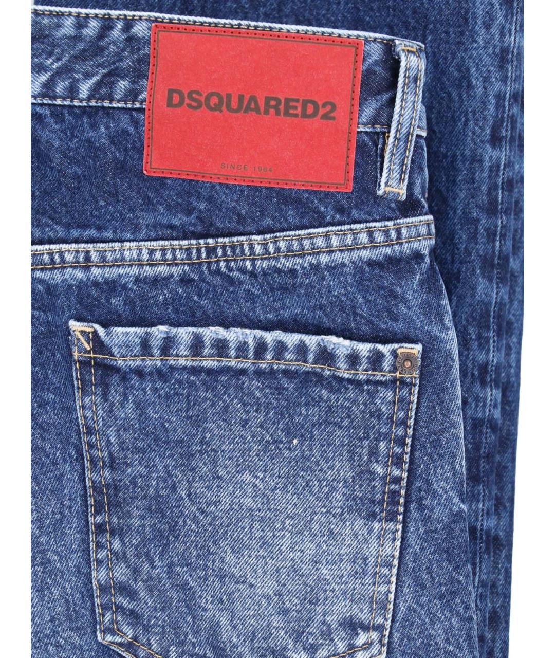 DSQUARED2 Синие хлопковые джинсы, фото 5