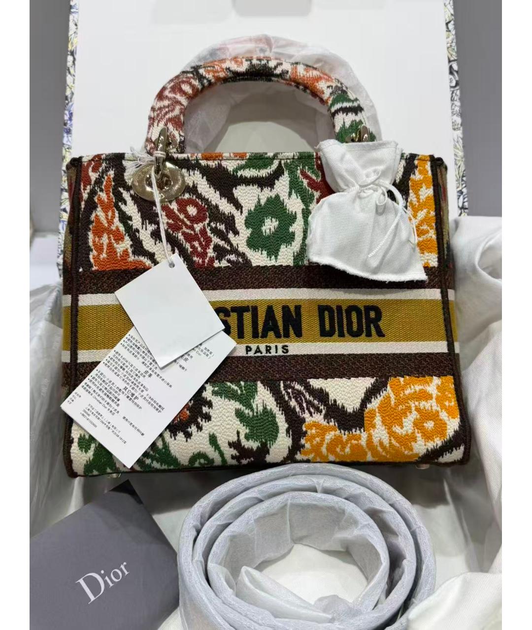 CHRISTIAN DIOR Сумка через плечо, фото 3