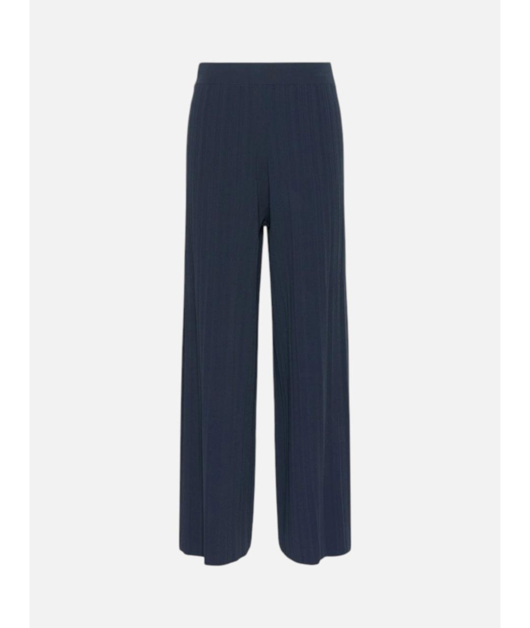 WEEKEND MAX MARA Темно-синие вискозные прямые брюки, фото 1
