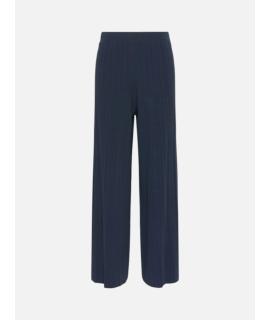 WEEKEND MAX MARA Прямые брюки