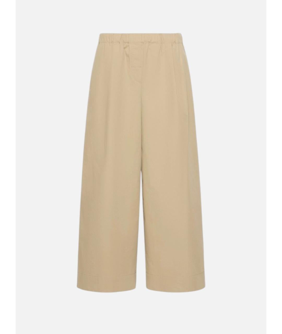 WEEKEND MAX MARA Бежевые хлопковые брюки широкие, фото 1