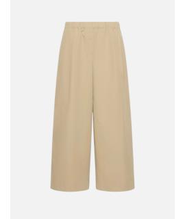 WEEKEND MAX MARA Брюки широкие
