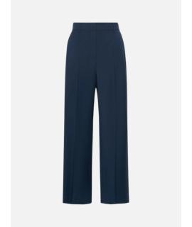 WEEKEND MAX MARA Прямые брюки