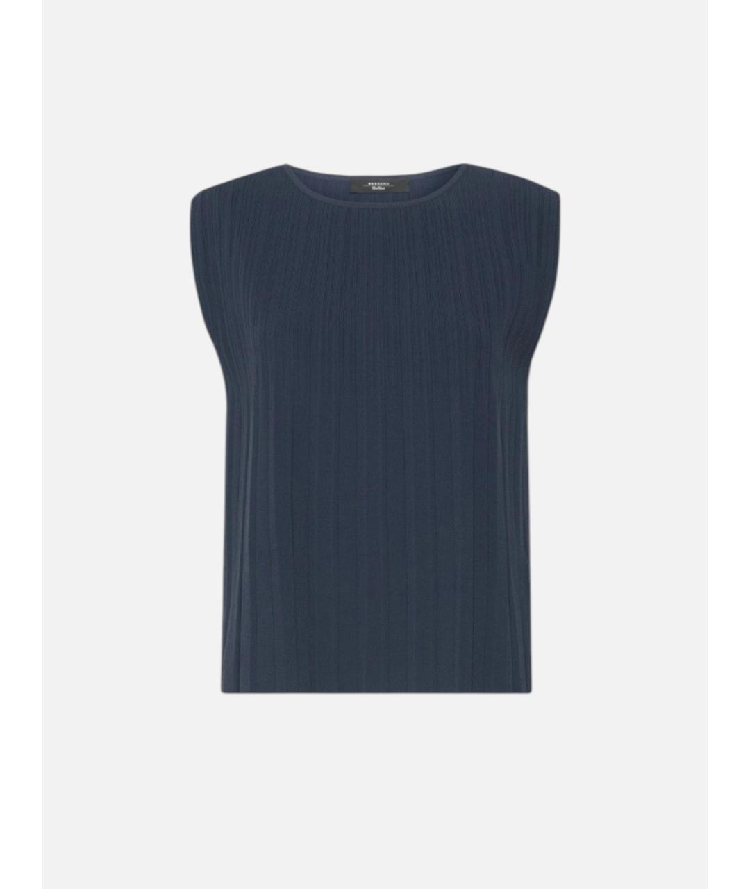 WEEKEND MAX MARA Синяя вискозная блузы, фото 1
