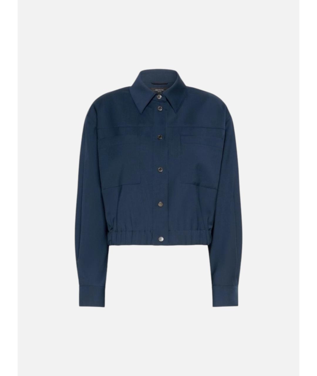 WEEKEND MAX MARA Синяя шерстяная куртка, фото 1