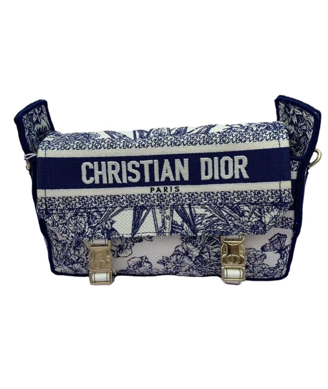 CHRISTIAN DIOR Голубая сумка через плечо, фото 1