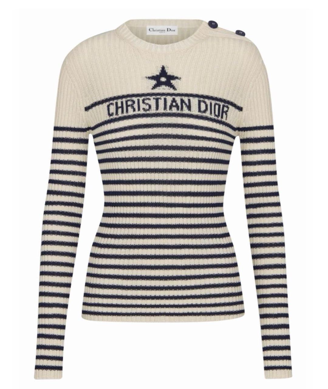 CHRISTIAN DIOR Бежевый хлопковый джемпер / свитер, фото 1