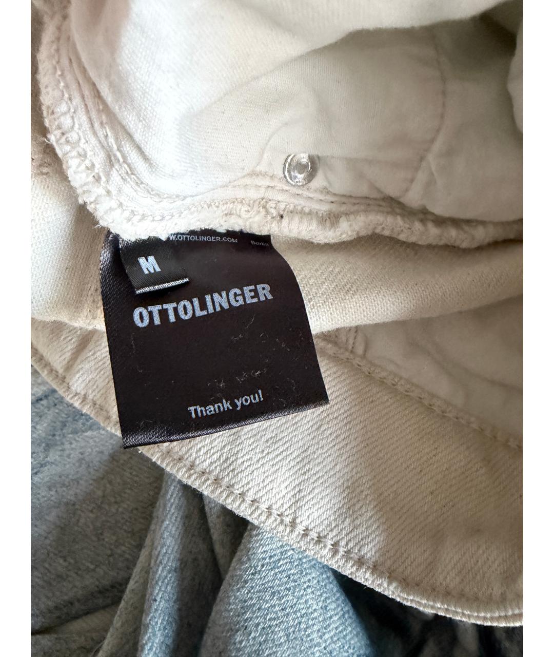 OTTOLINGER Голубые хлопковые прямые джинсы, фото 5