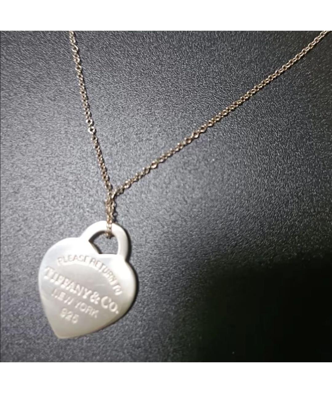 TIFFANY&CO Серебряная серебряная подвеска, фото 5