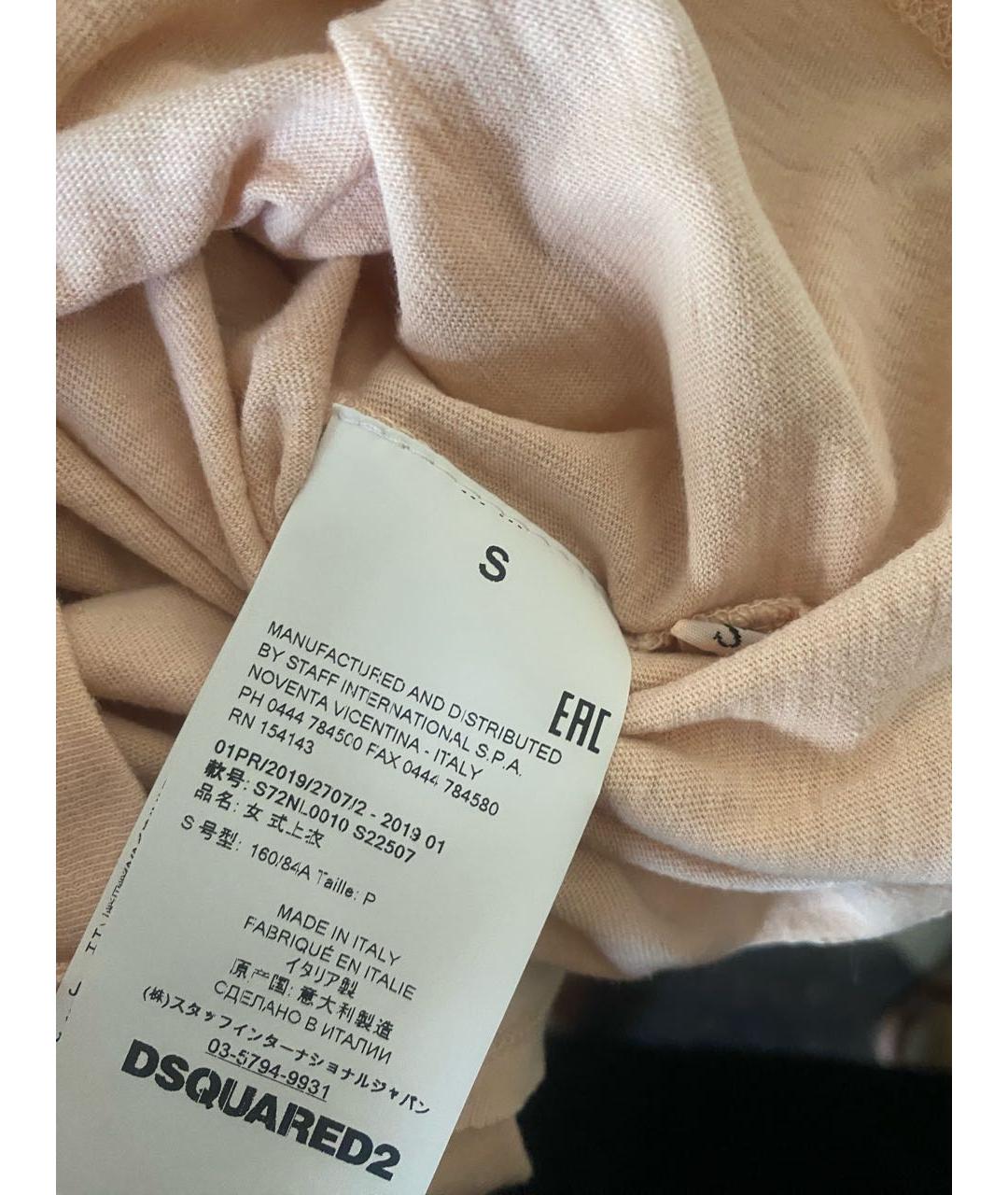 DSQUARED2 Бежевая майка, фото 5