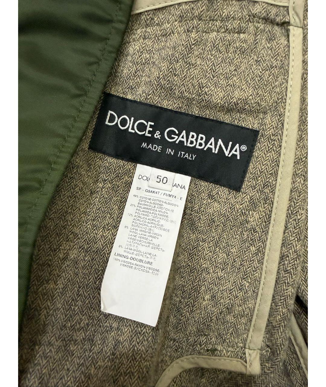 DOLCE&GABBANA Зеленая хлопковая куртка, фото 6