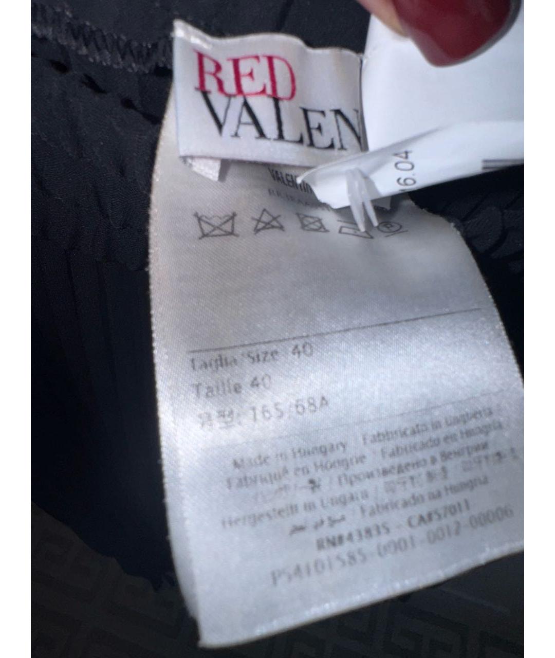 RED VALENTINO Черная юбка миди, фото 4