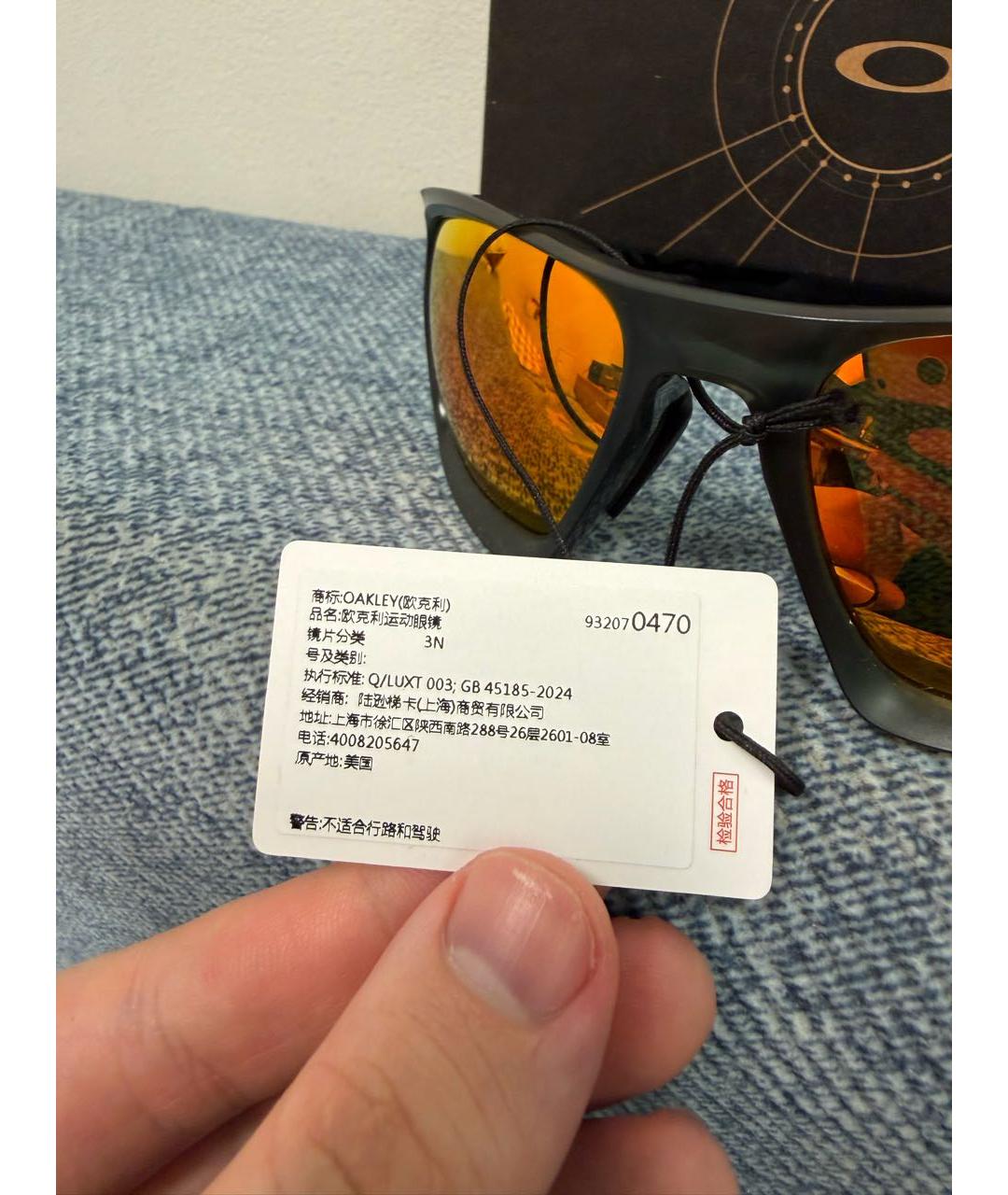 OAKLEY Мульти пластиковые солнцезащитные очки, фото 4