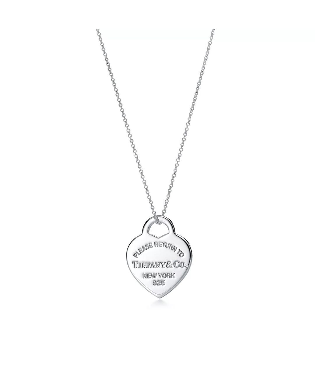 TIFFANY&CO Белое серебряное колье, фото 1