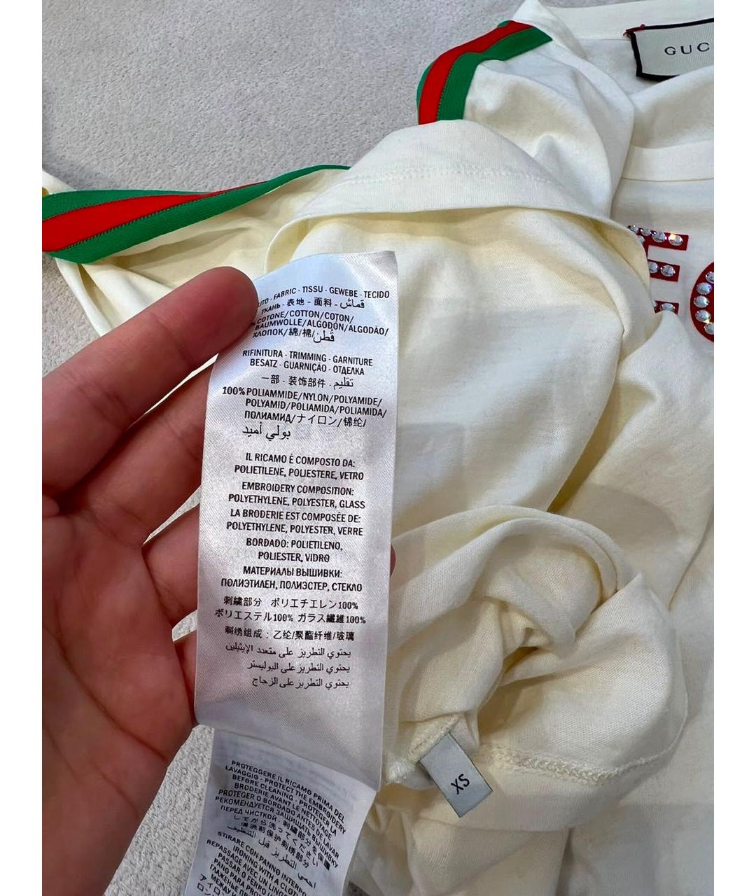 Изображение продукта