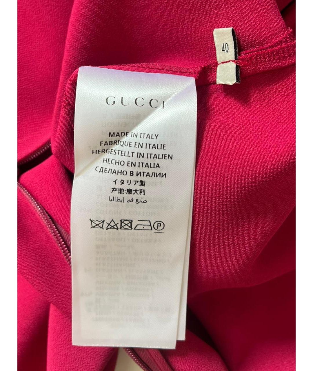 GUCCI Костюм с брюками, фото 6