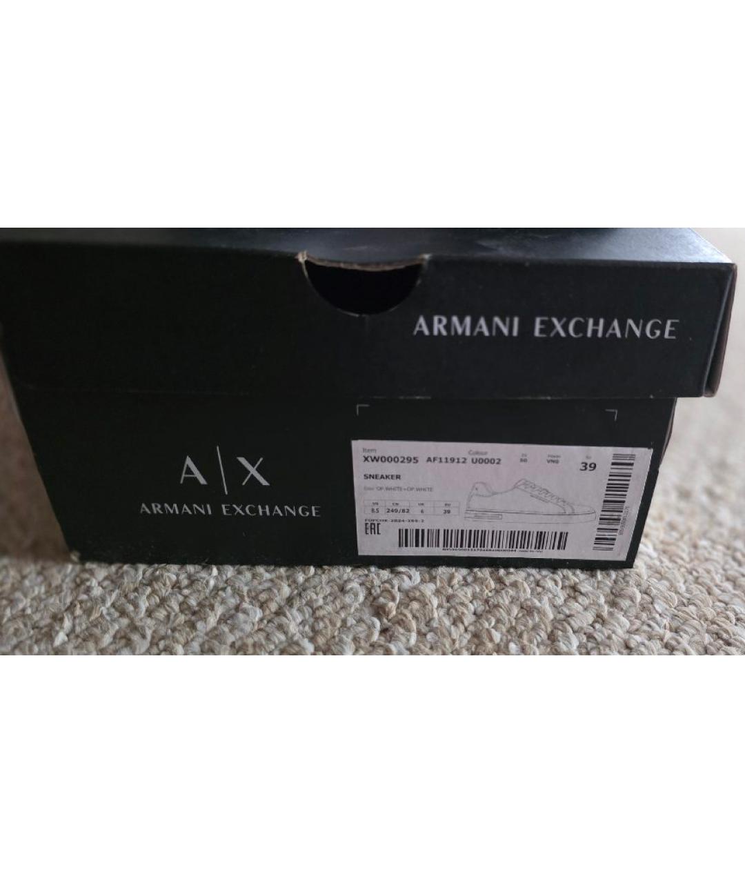 ARMANI EXCHANGE Белые кожаные кеды, фото 6