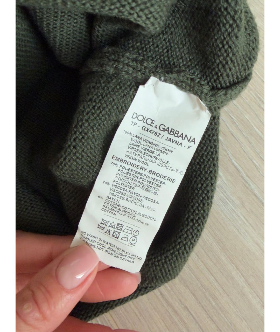 DOLCE&GABBANA Зеленый шерстяной джемпер / свитер, фото 3