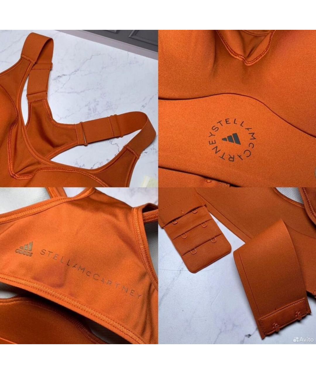 ADIDAS BY STELLA MCCARTNEY Оранжевая майка, фото 5