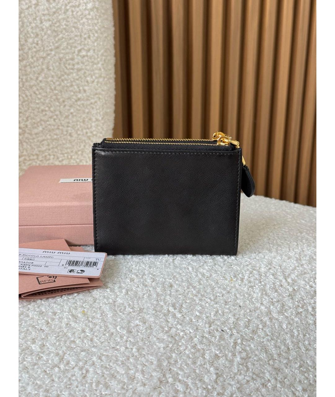 MIU MIU Черный кожаный кошелек, фото 2
