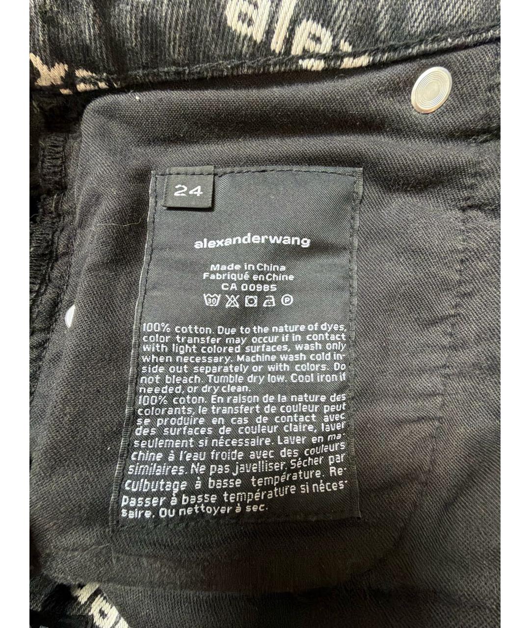 ALEXANDER WANG Серые прямые джинсы, фото 4