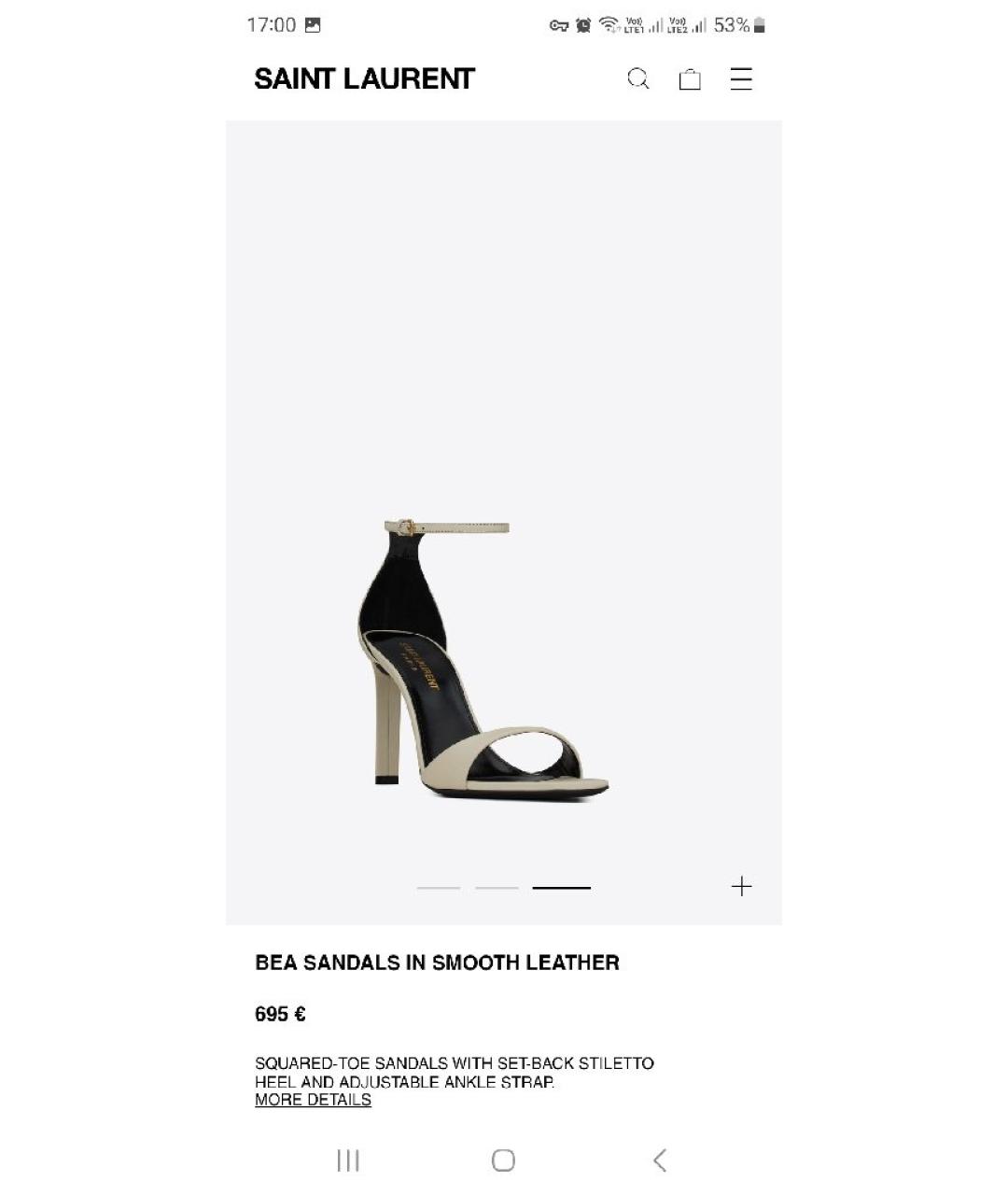 SAINT LAURENT Белые кожаные босоножки, фото 9